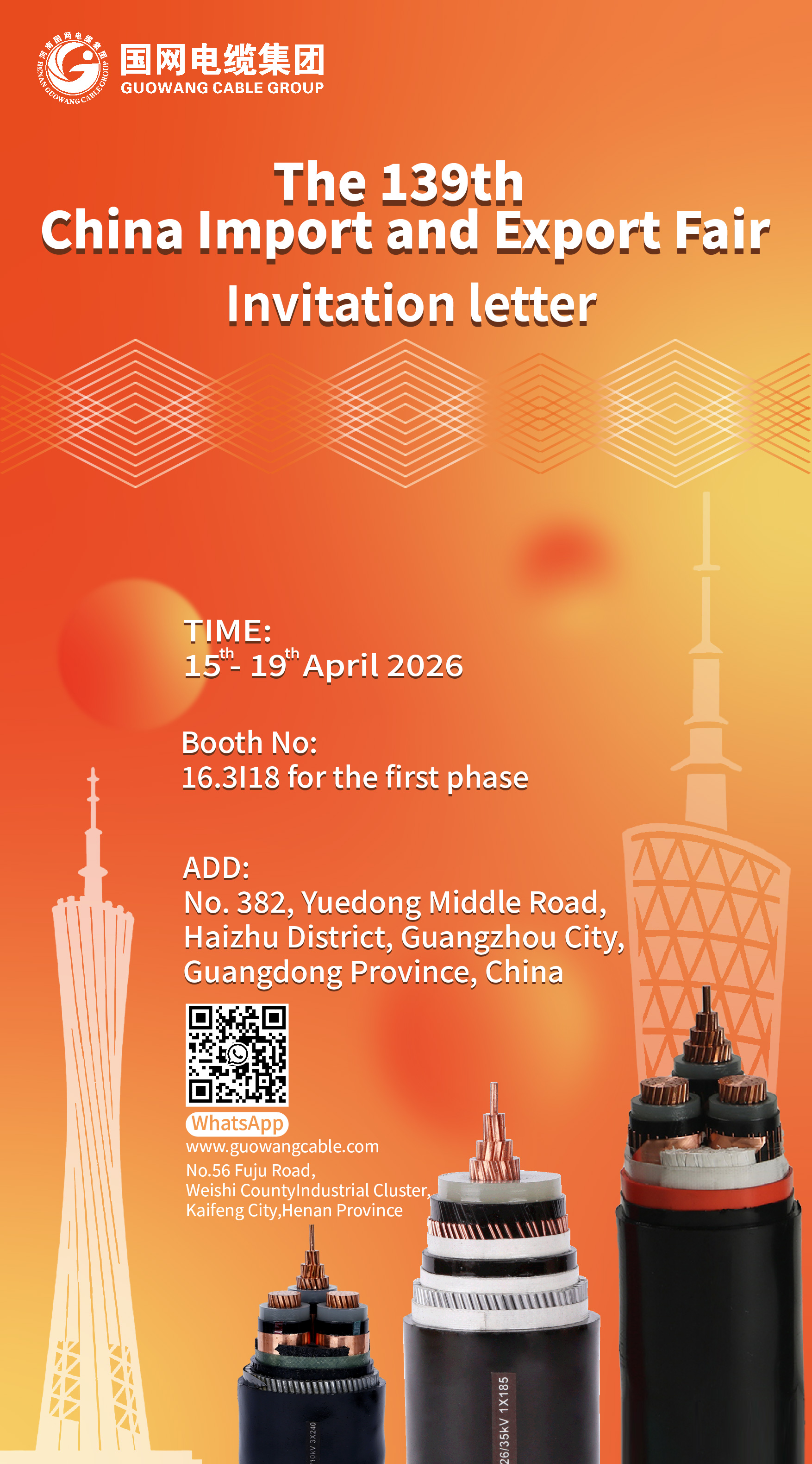 Invitation Letter.jpg